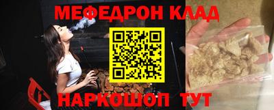 прущая мука Апрелевка
