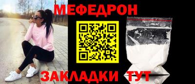 марки lsd Апшеронск