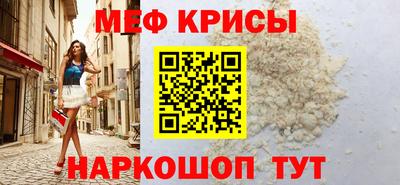 марки lsd Апшеронск