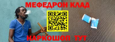 круглые Аргун