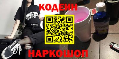 прущая мука Апрелевка