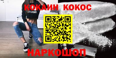 прущая мука Апрелевка