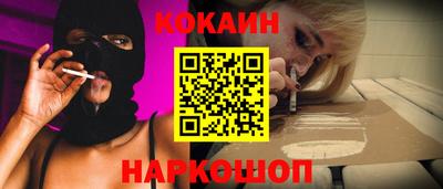 прущая мука Апрелевка