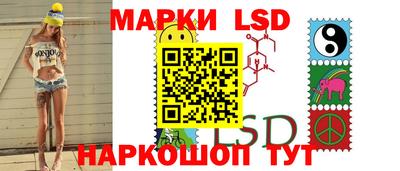 круглые Аргун