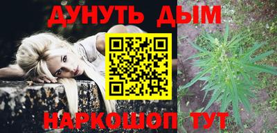 круглые Аргун