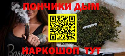 прущая мука Апрелевка