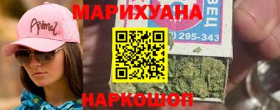 прущая мука Апрелевка