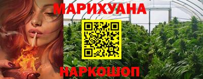 прущая мука Апрелевка