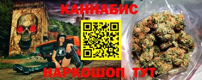 марки lsd Апшеронск