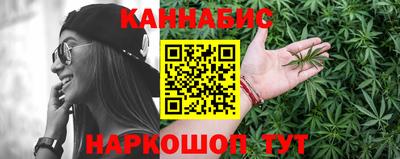 прущая мука Апрелевка