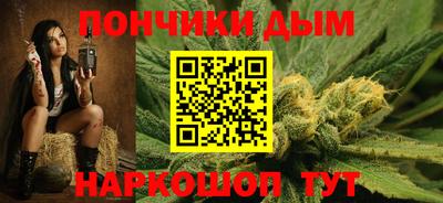 круглые Аргун