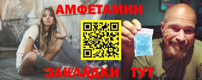 круглые Аргун