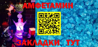 прущая мука Апрелевка