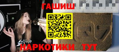прущая мука Апрелевка
