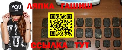 прущая мука Апрелевка