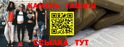 прущая мука Апрелевка