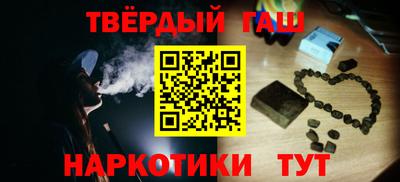 марки lsd Апшеронск