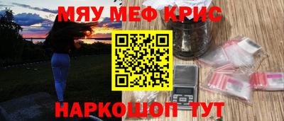 круглые Аргун