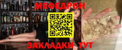 марки lsd Апшеронск
