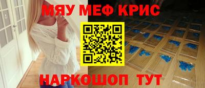 прущая мука Апрелевка
